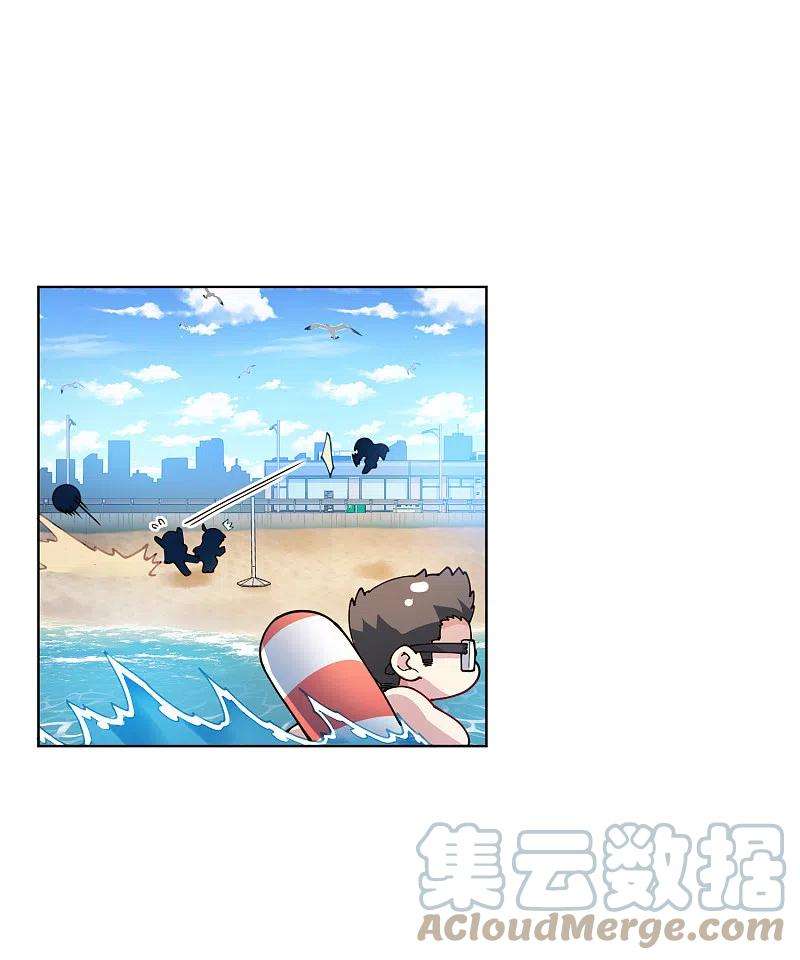 封·禁神录242话 进入雨地