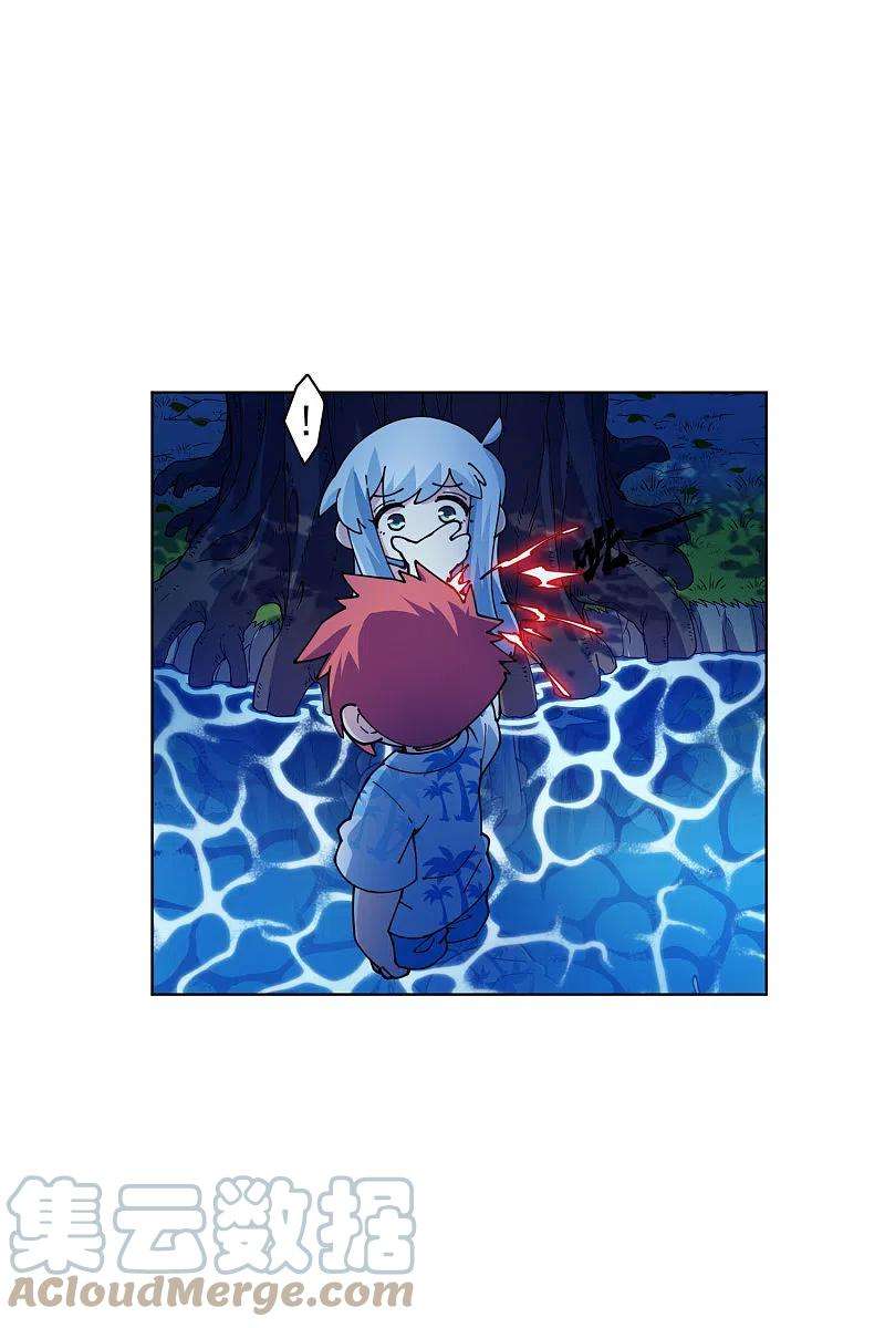 封·禁神录244话 不能说的名字