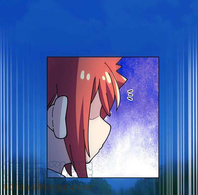 封·禁神录244话 不能说的名字