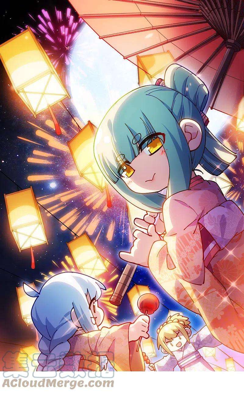 封·禁神录246话 潜入姬珷房间