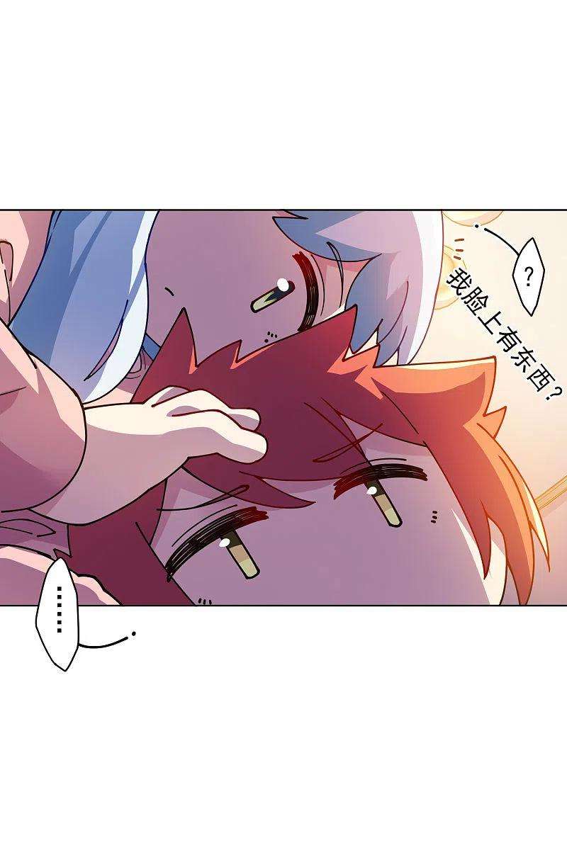 封·禁神录246话 潜入姬珷房间