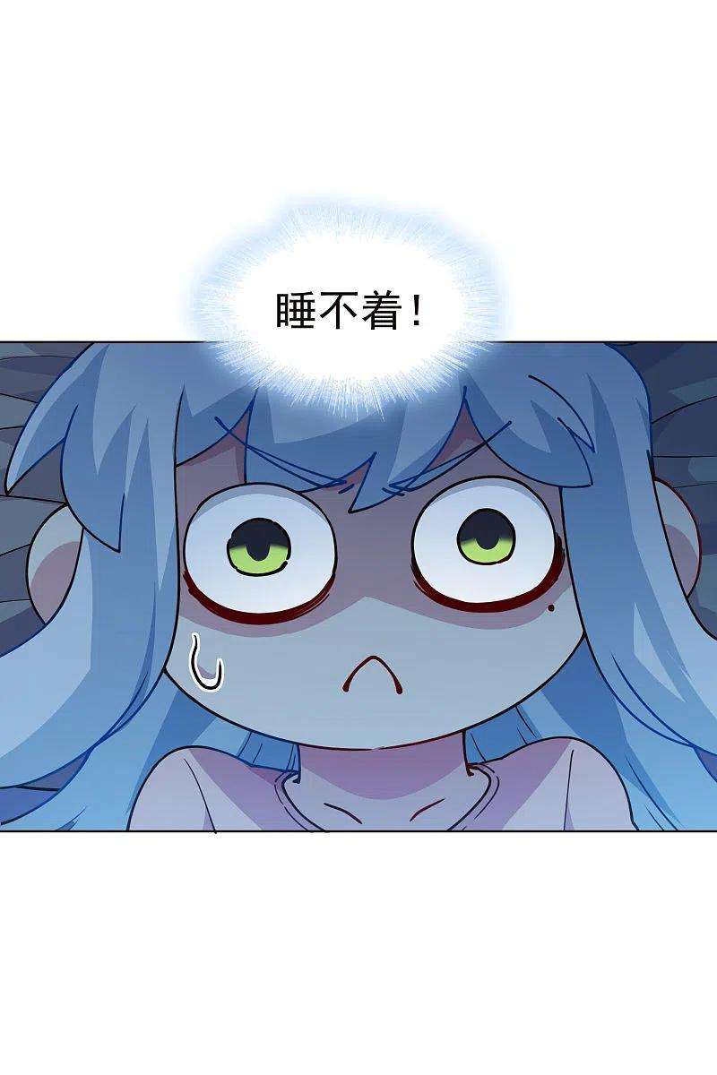 封·禁神录246话 潜入姬珷房间