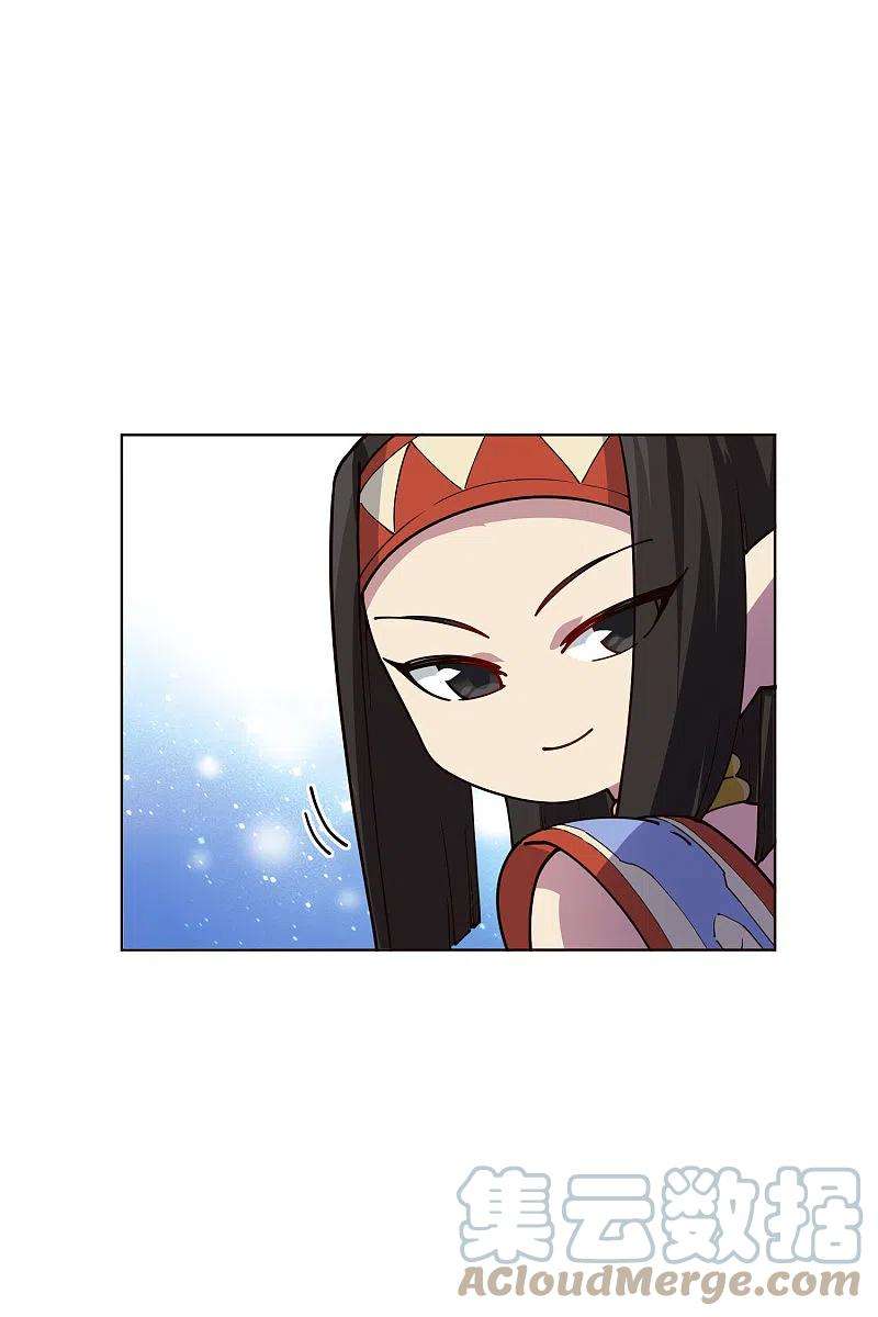 封·禁神录248话 羽族小岛