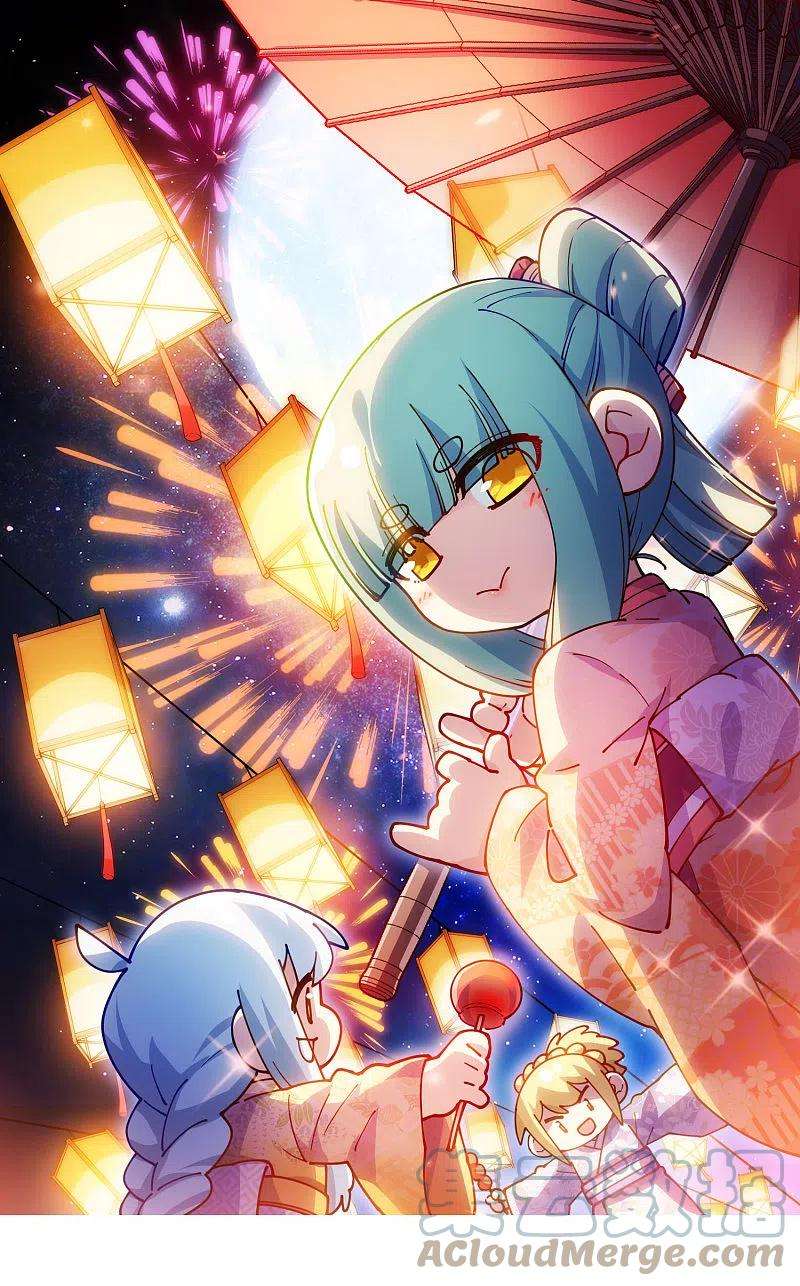 封·禁神录247话 膝枕