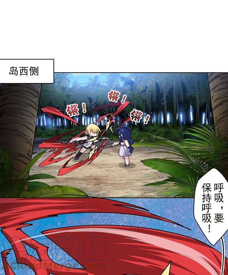 封·禁神录250话 各自传授
