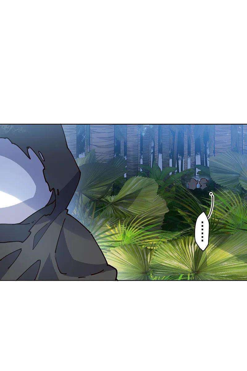 封·禁神录251话 暗中潜伏
