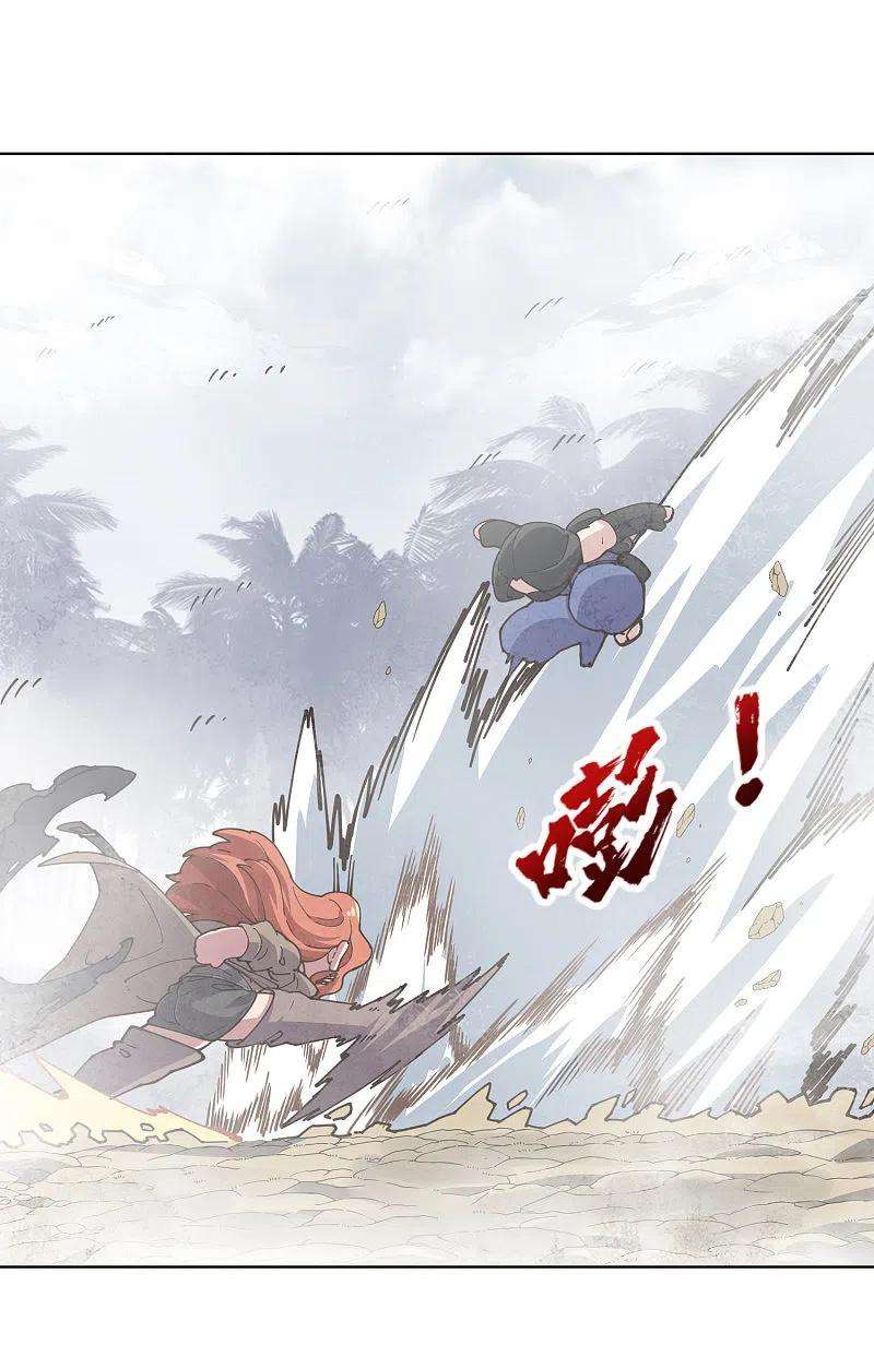 封·禁神录254话 雾中暗杀