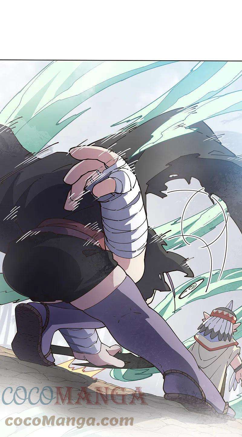 封·禁神录254话 雾中暗杀