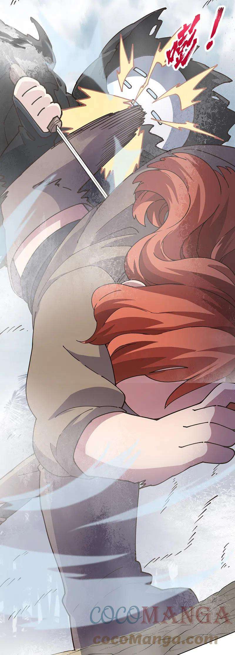 封·禁神录254话 雾中暗杀