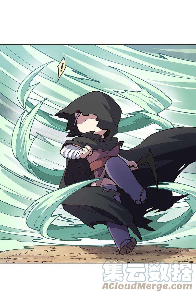 封·禁神录255话 隐藏的仇恨
