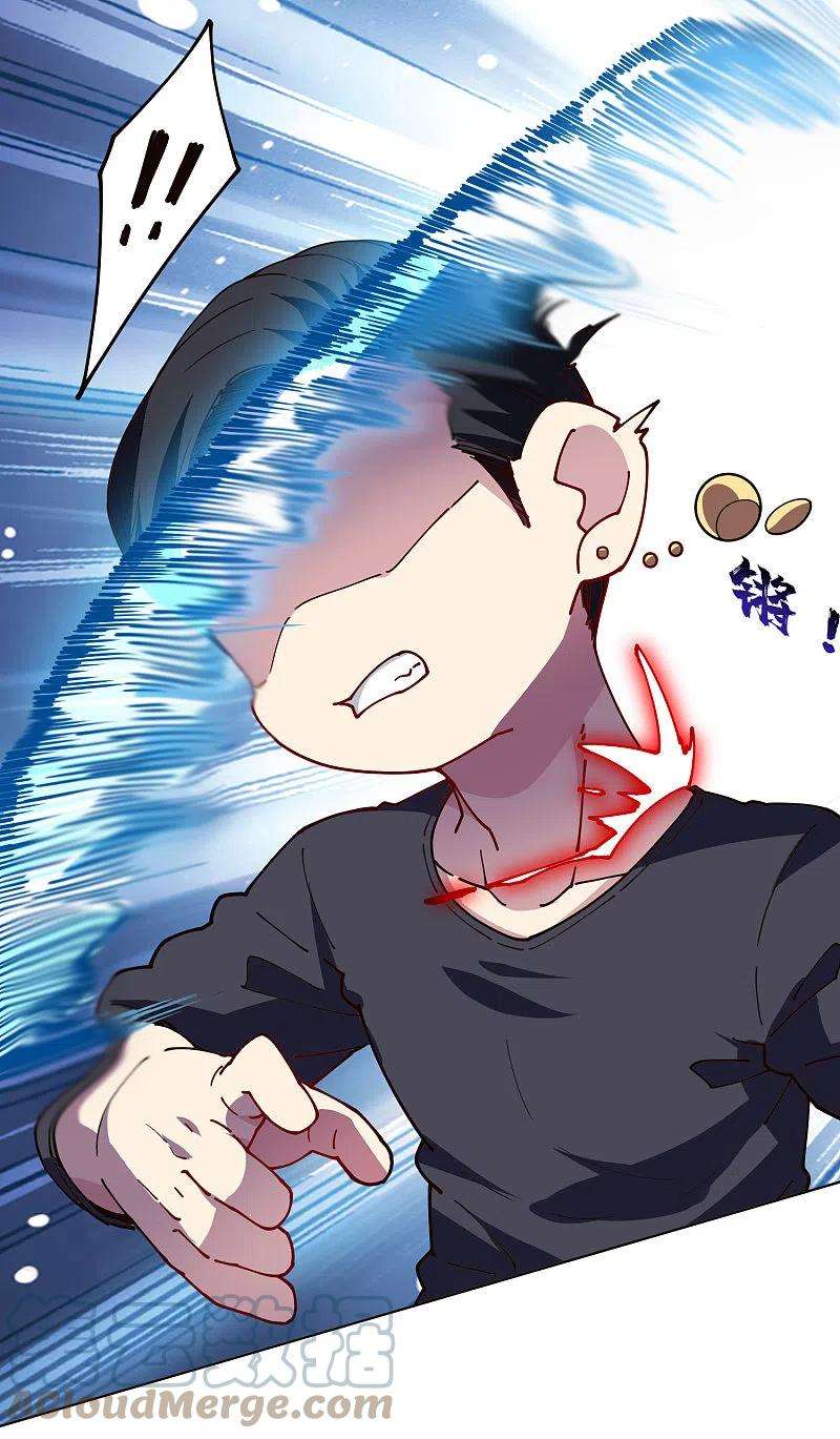 封·禁神录256话 断腿危机？