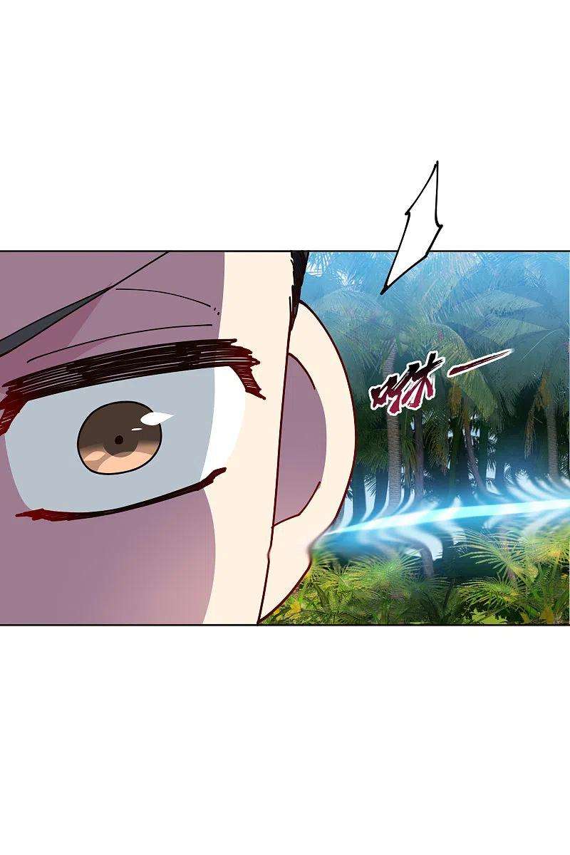 封·禁神录256话 断腿危机？