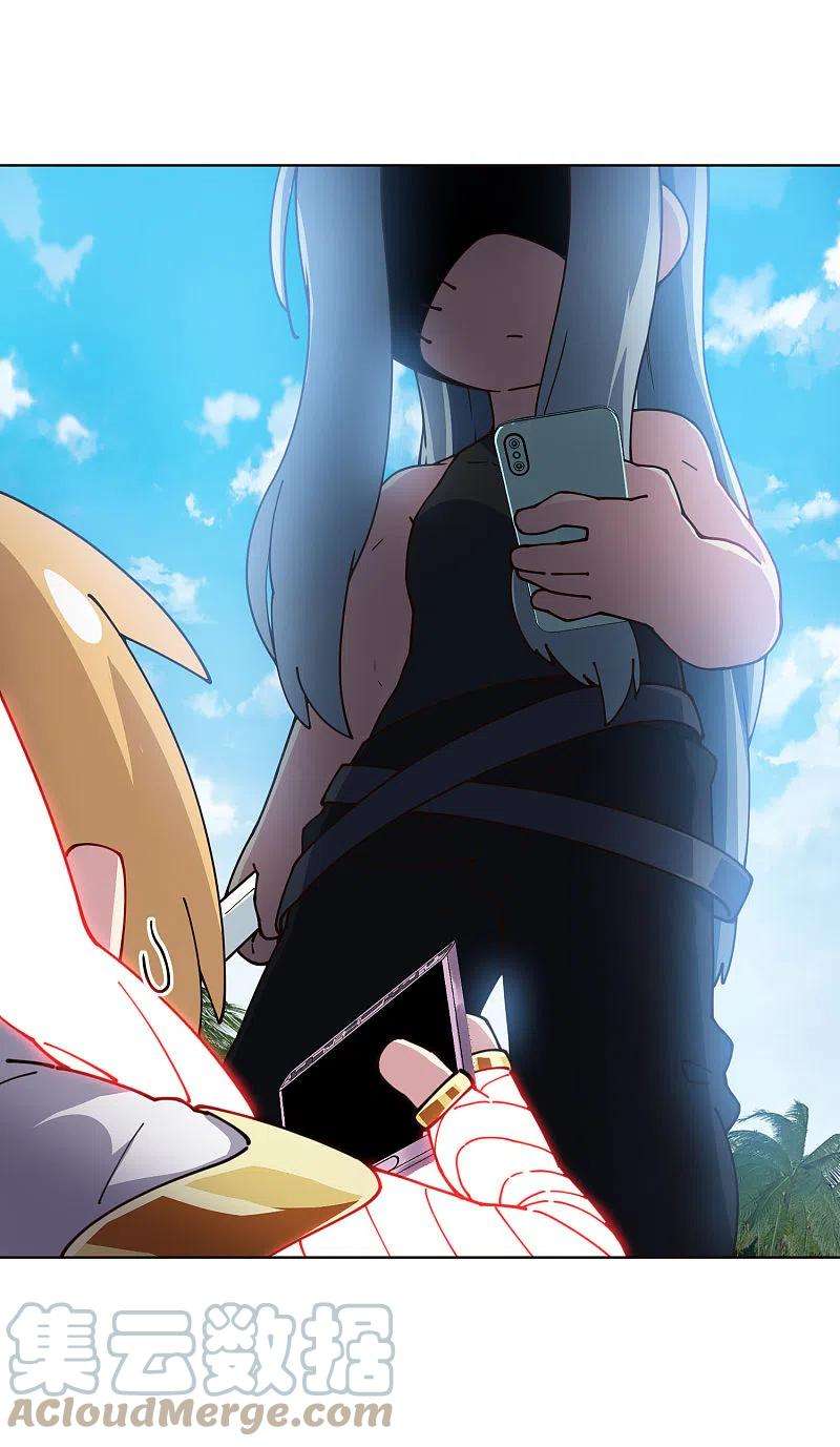 封·禁神录258话 有备而来