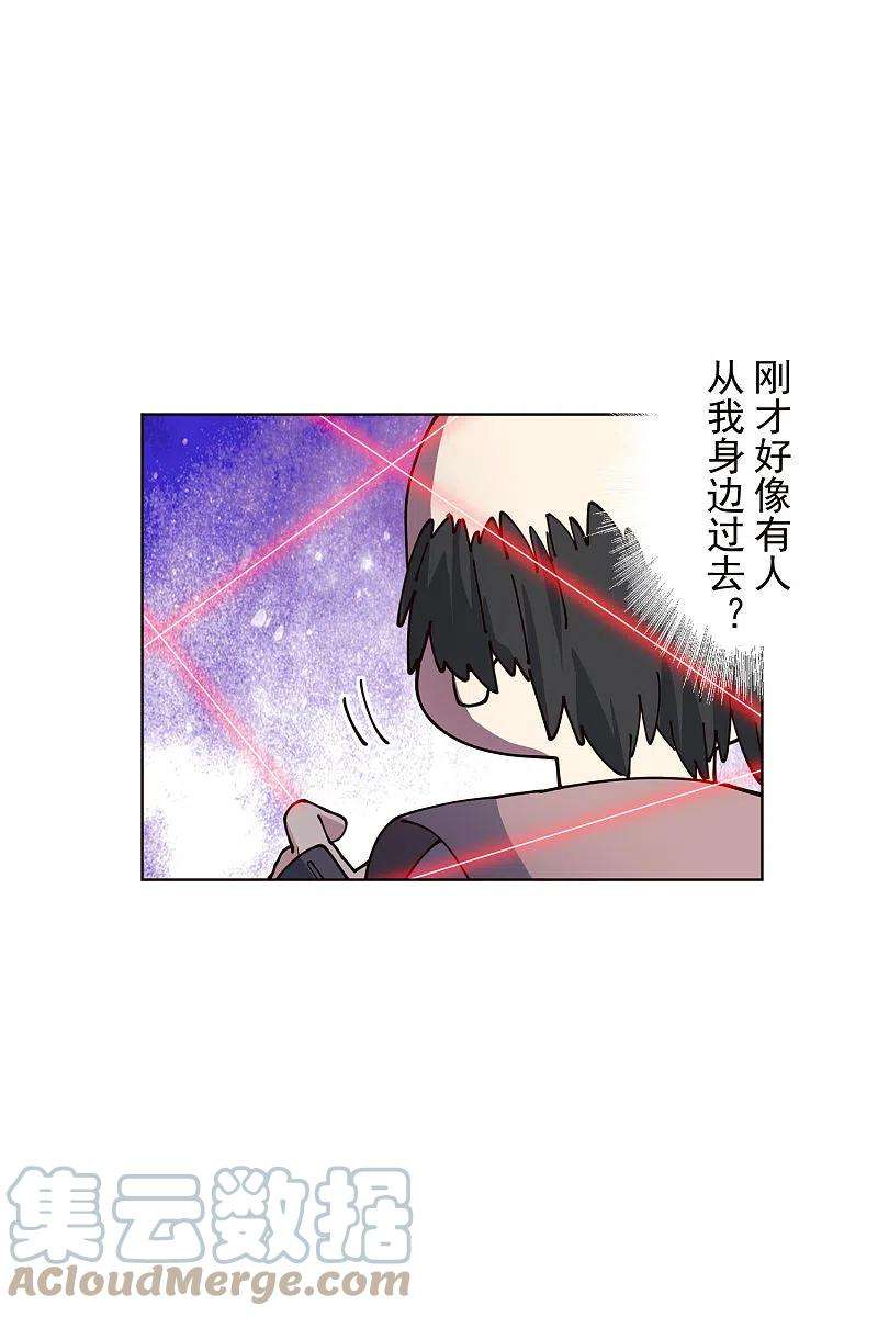 封·禁神录258话 有备而来