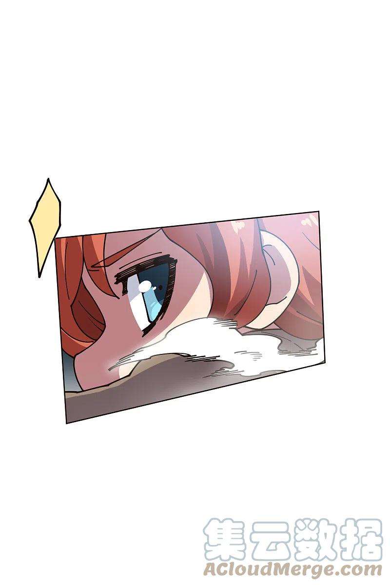 封·禁神录262话 雾分身