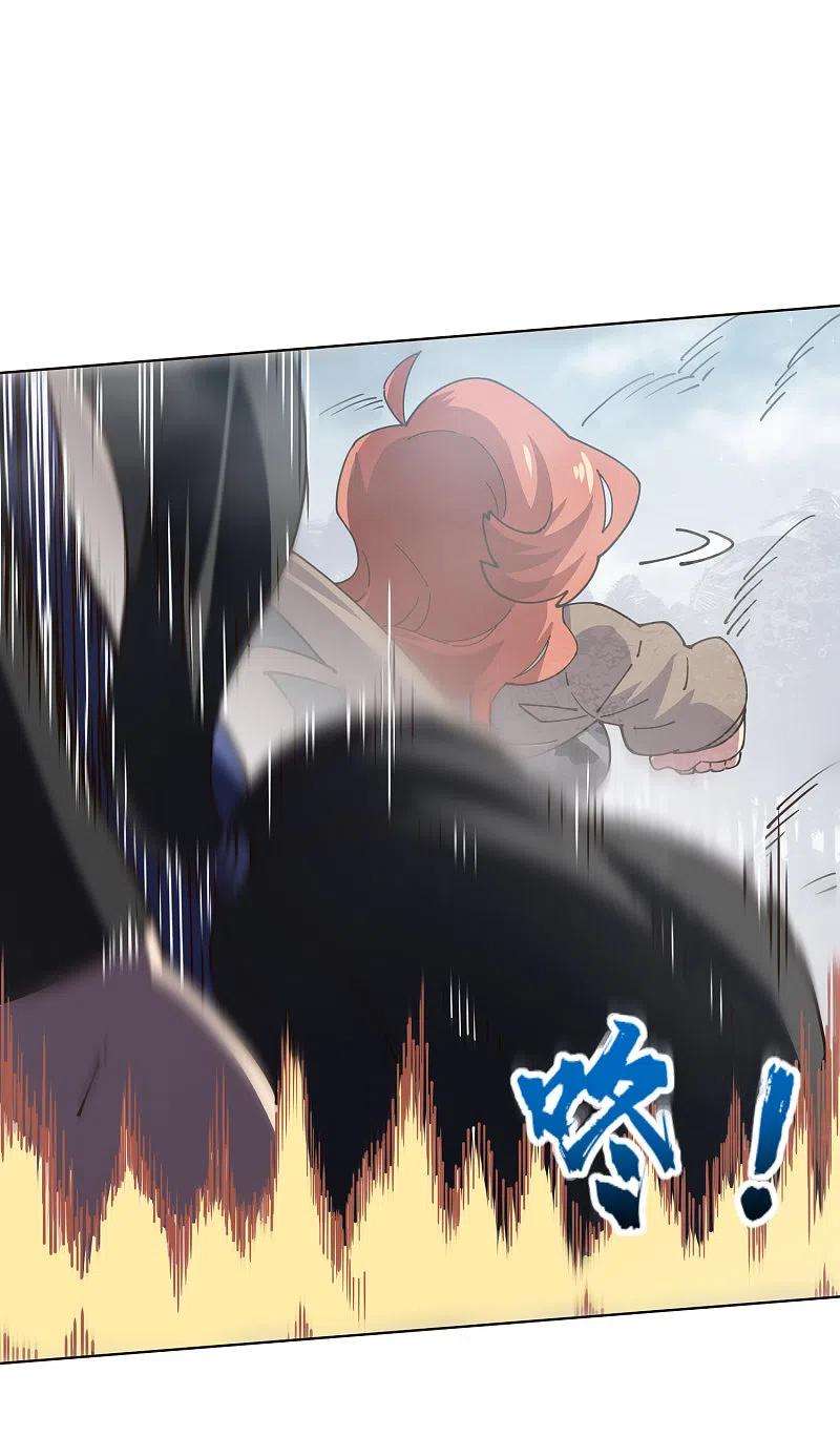 封·禁神录262话 雾分身