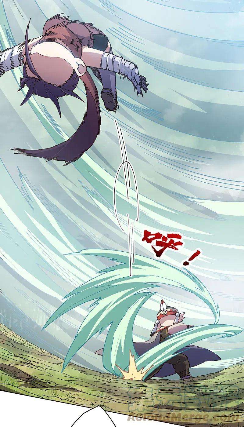 封·禁神录263话 真相