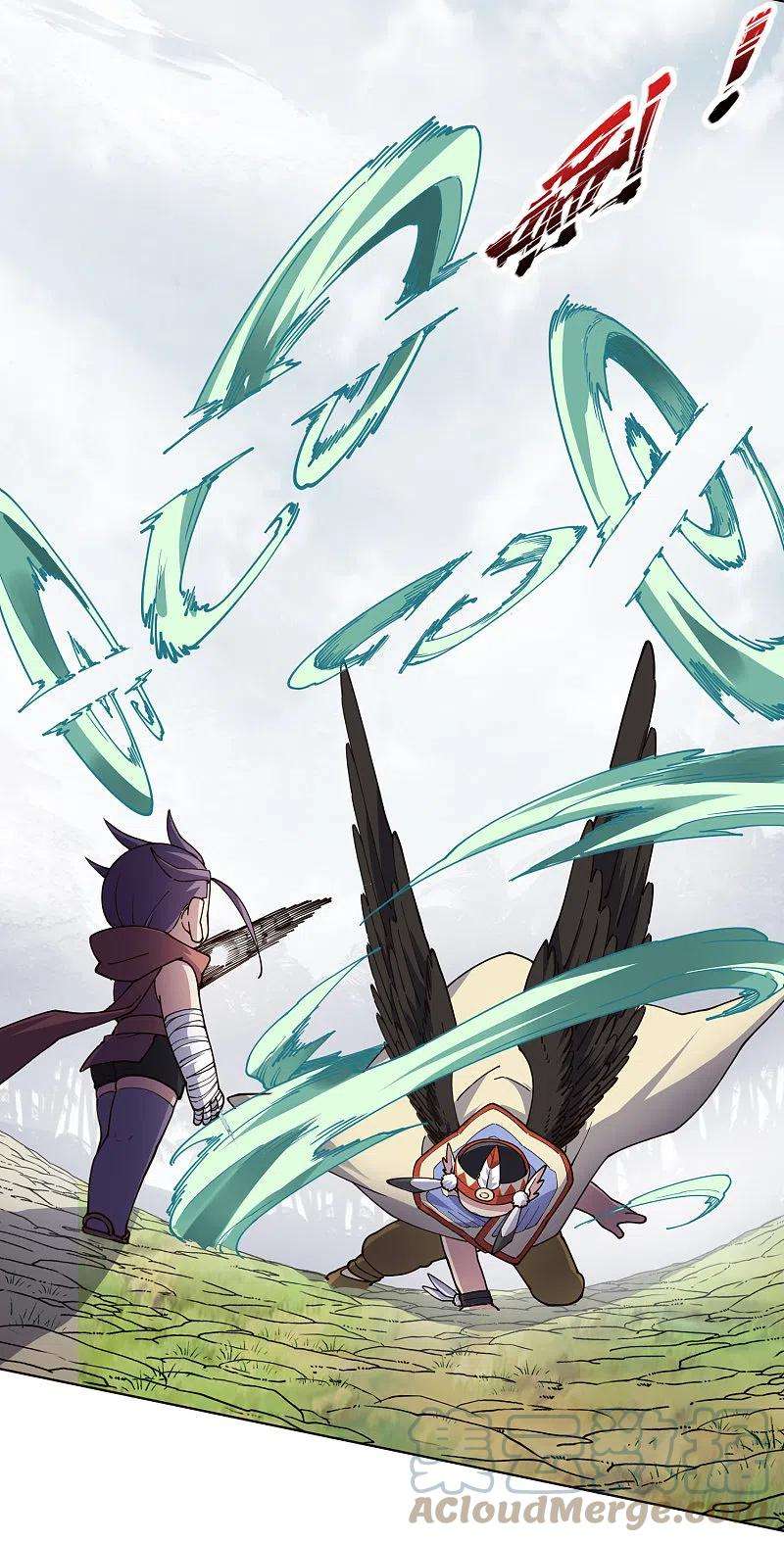 封·禁神录263话 真相