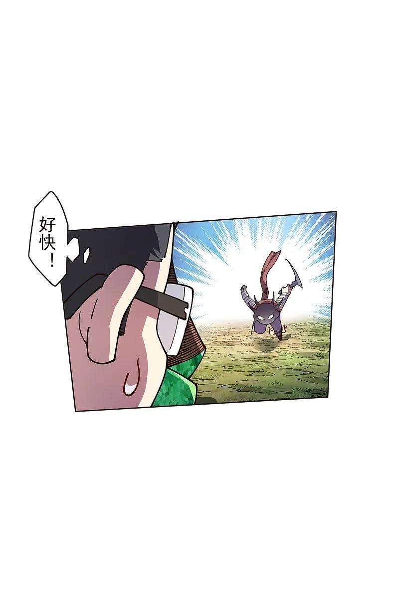 封·禁神录264话 可敢一试