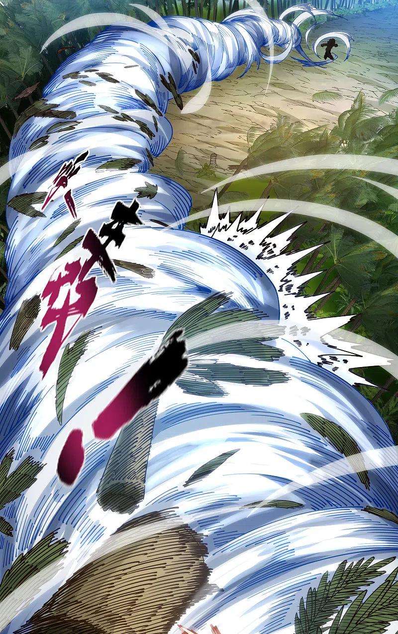 封·禁神录265话 风之元术