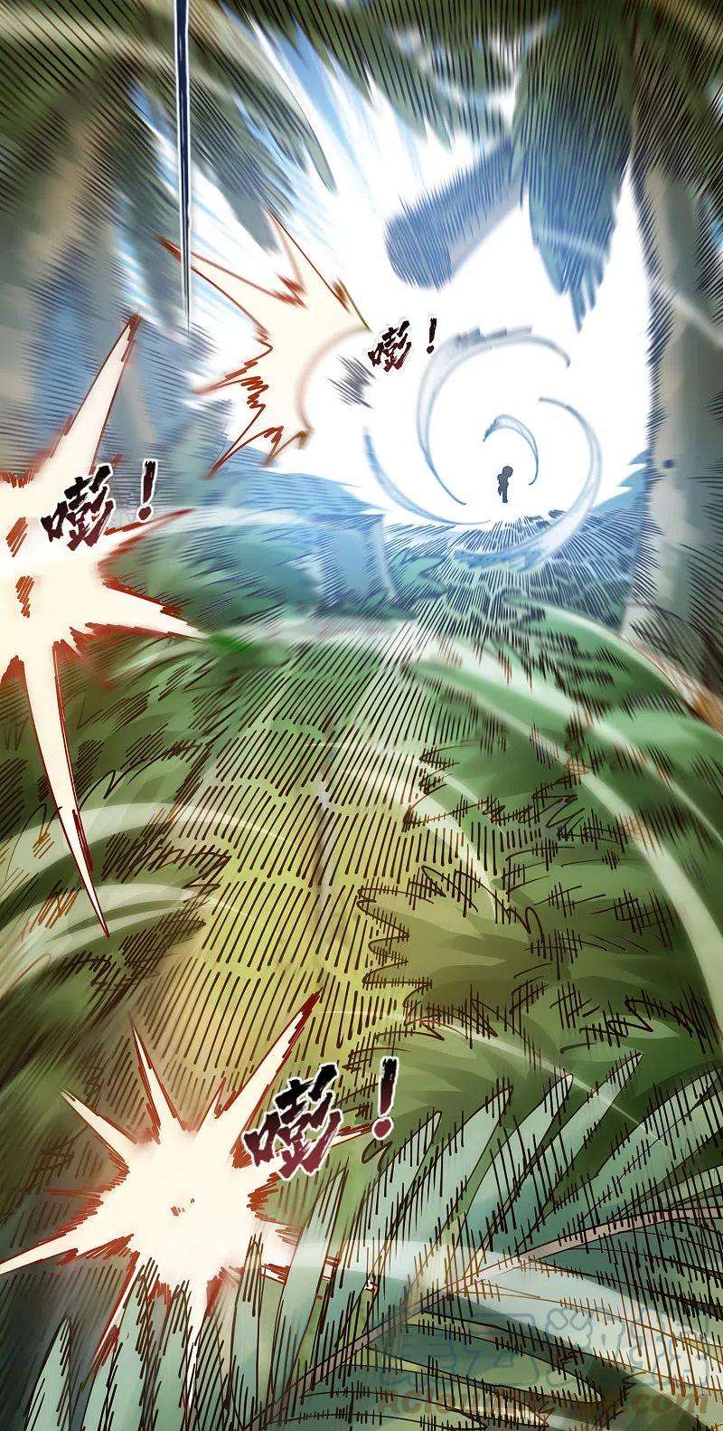 封·禁神录265话 风之元术