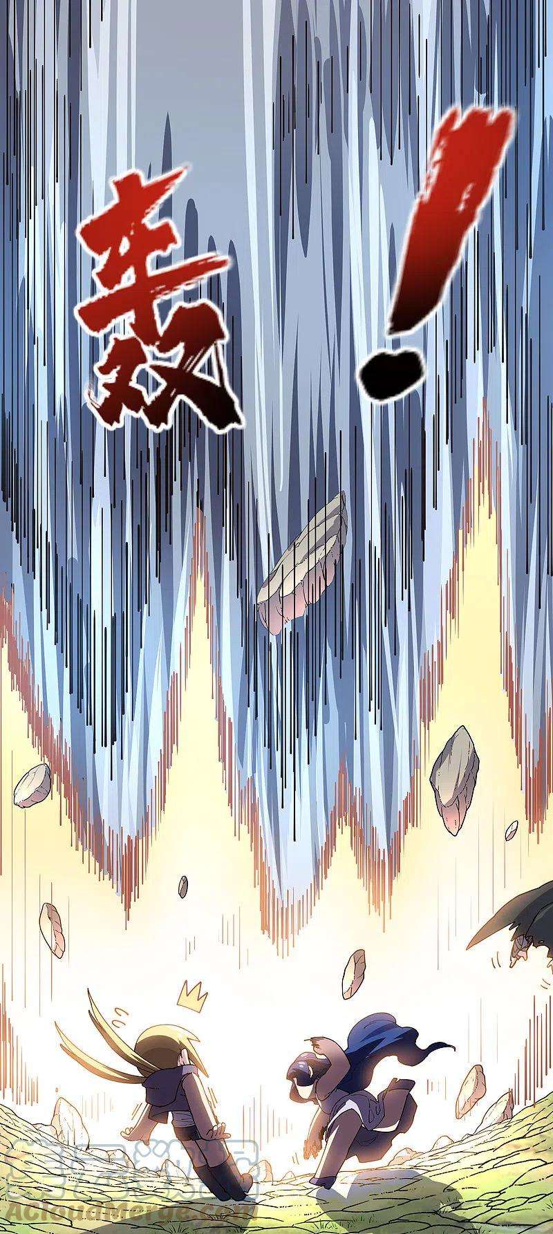 封·禁神录266话 魔众强袭