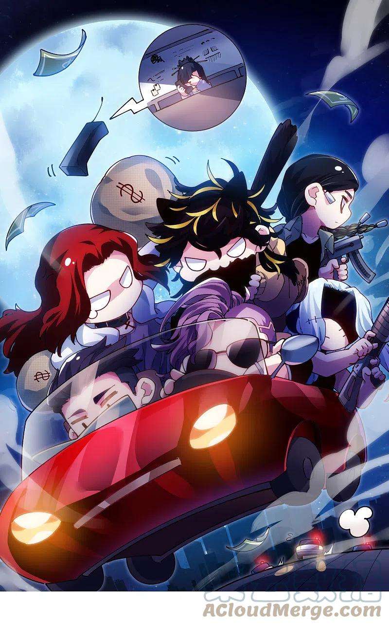 封·禁神录270话 黑淼域