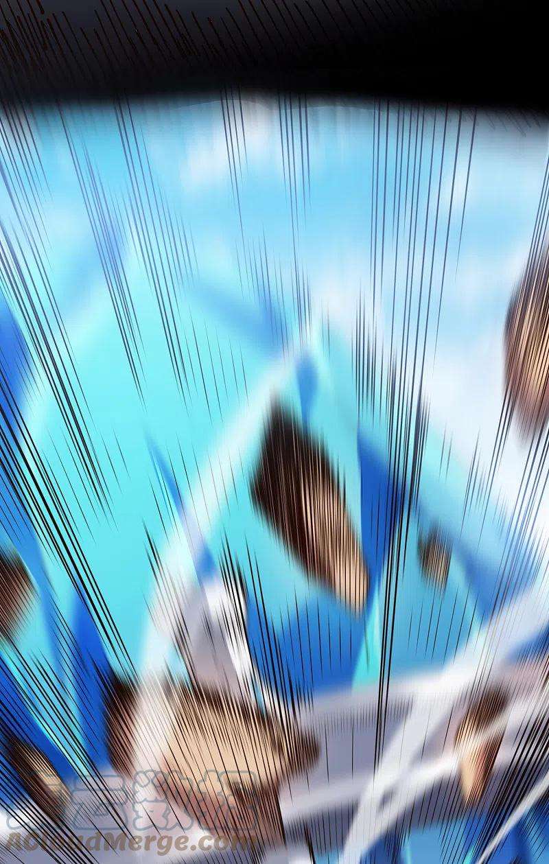 封·禁神录270话 黑淼域