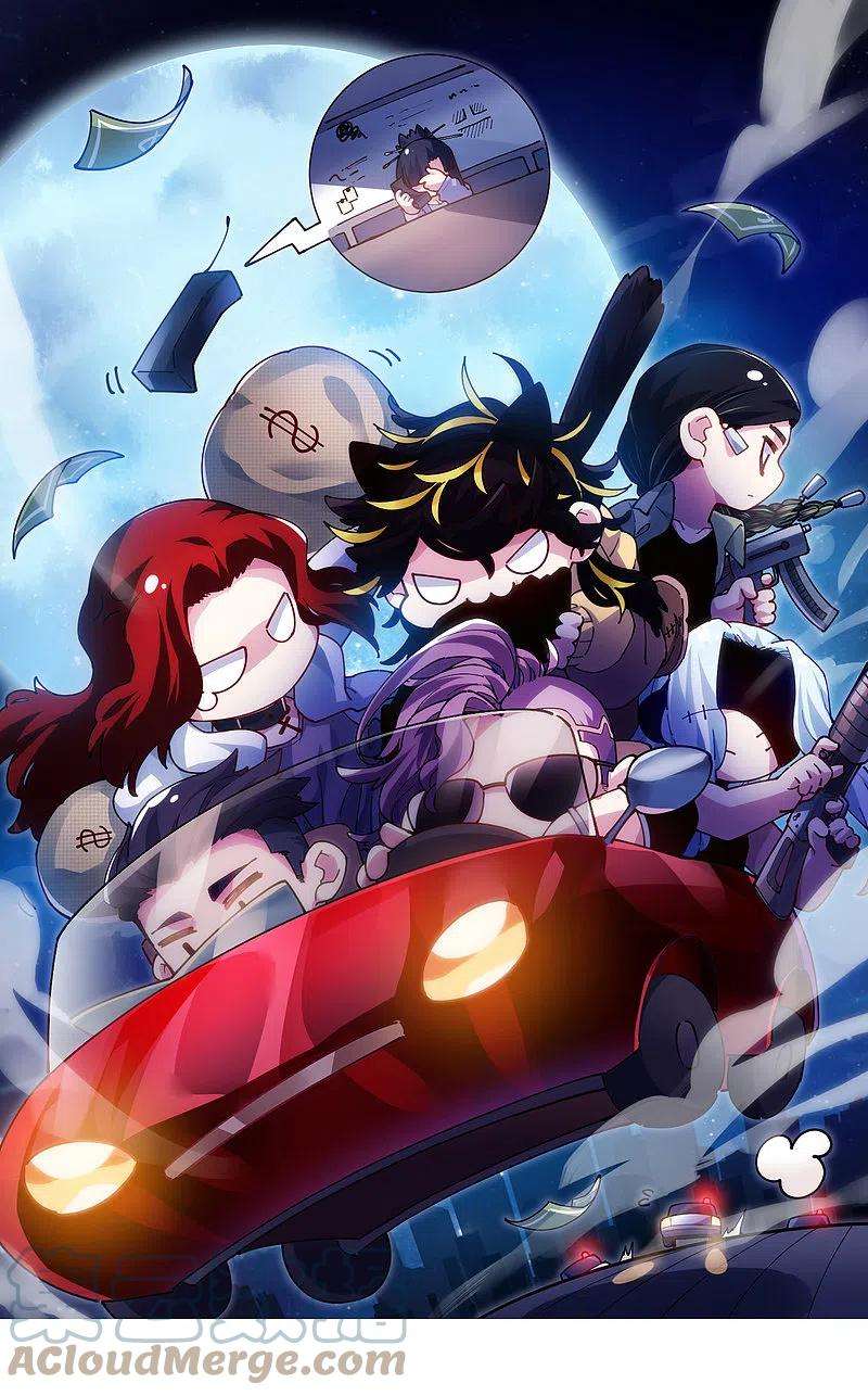 封·禁神录271话 援军