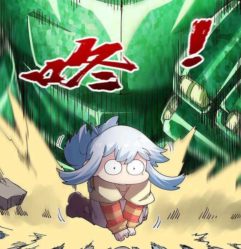 封·禁神录271话 援军