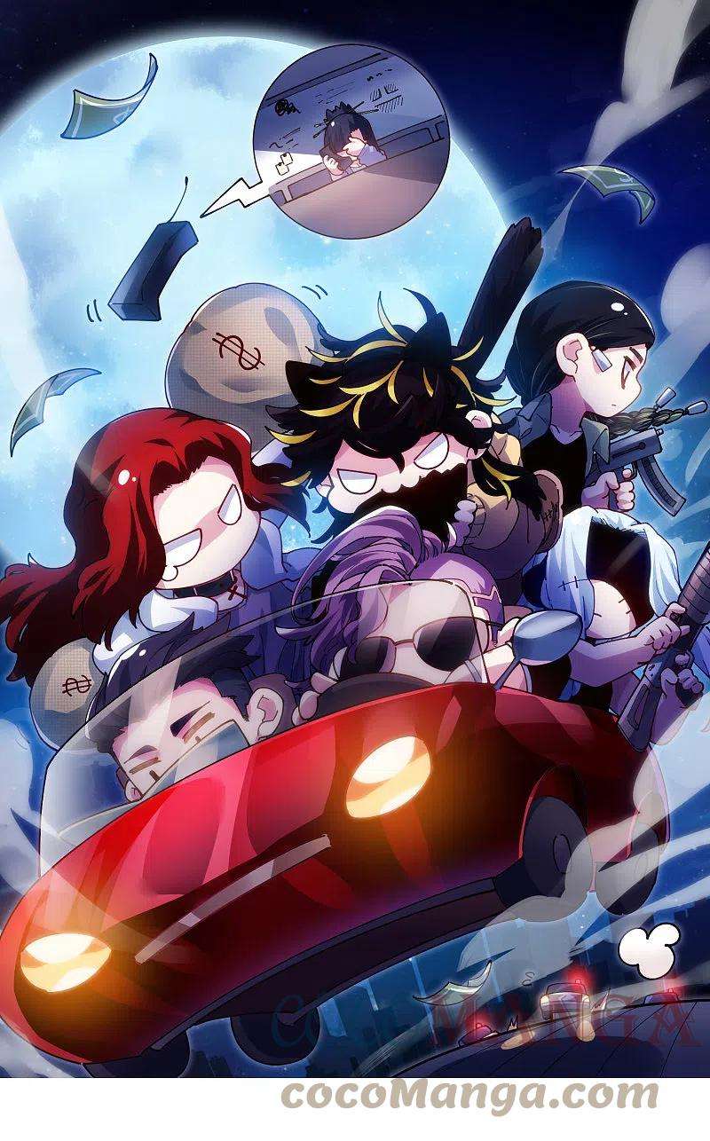 封·禁神录274话 护身符的作用