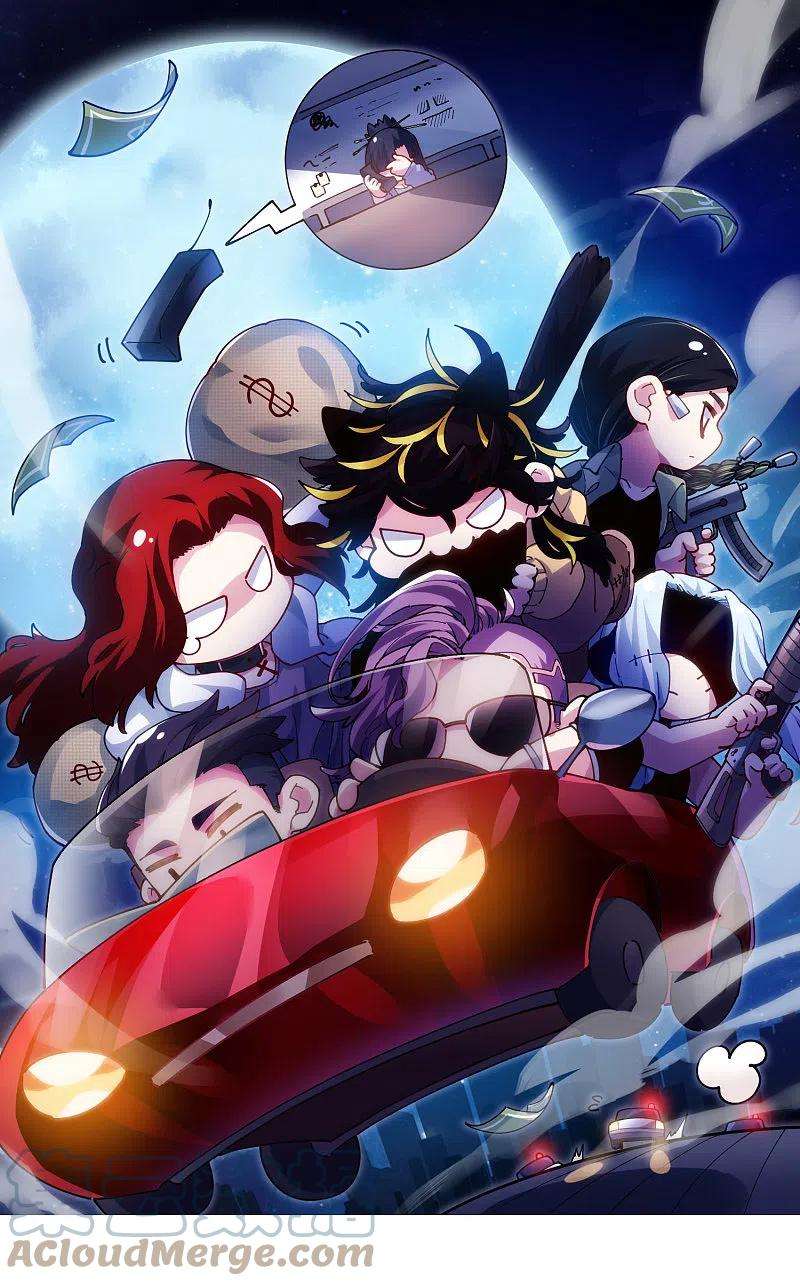 封·禁神录275话 大量净化