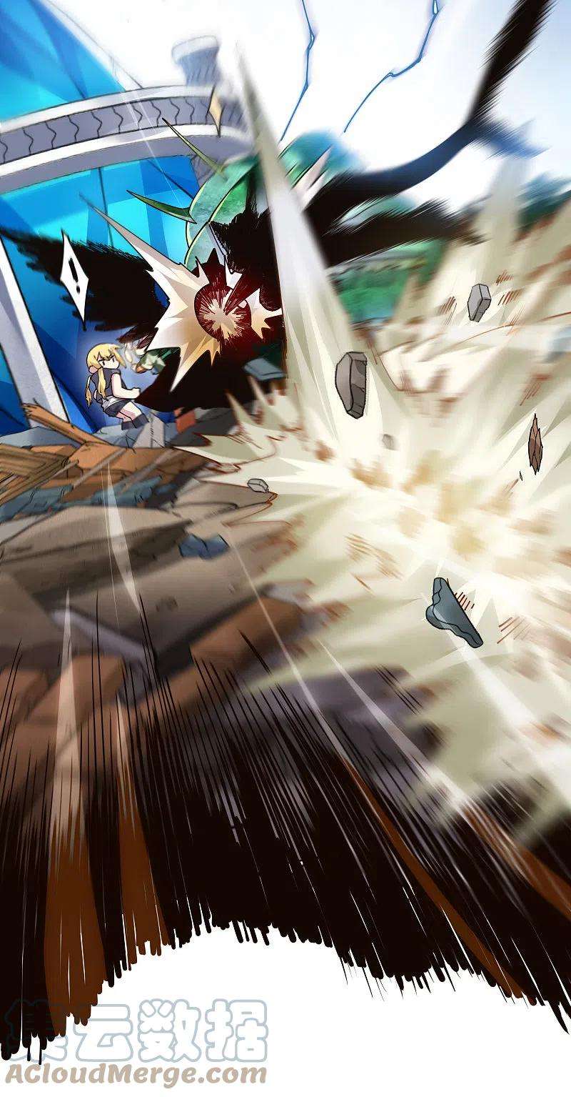 封·禁神录275话 大量净化