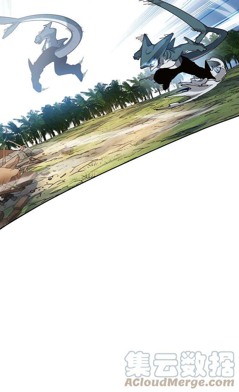 封·禁神录275话 大量净化