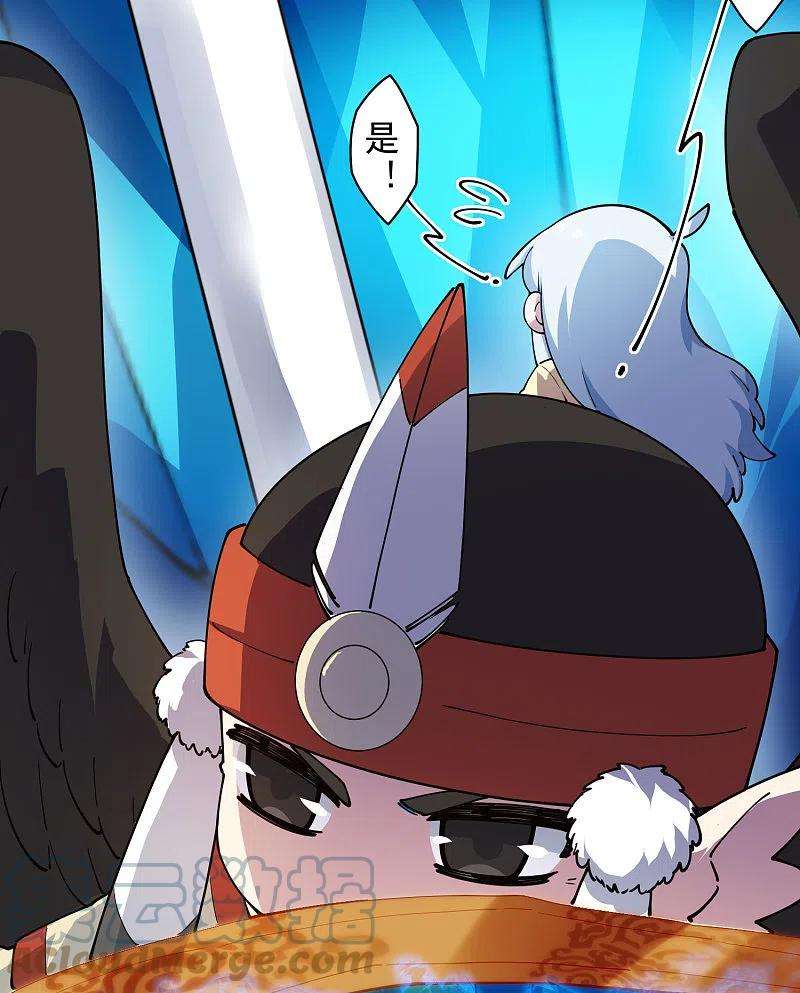 封·禁神录275话 大量净化