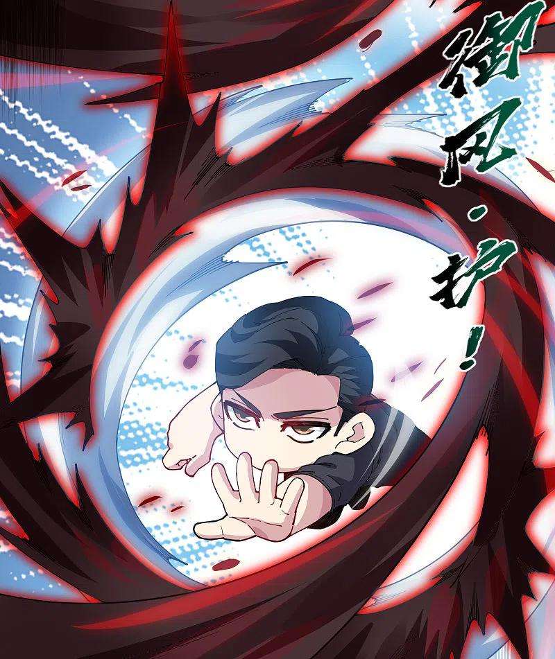 封·禁神录276话 反叛？