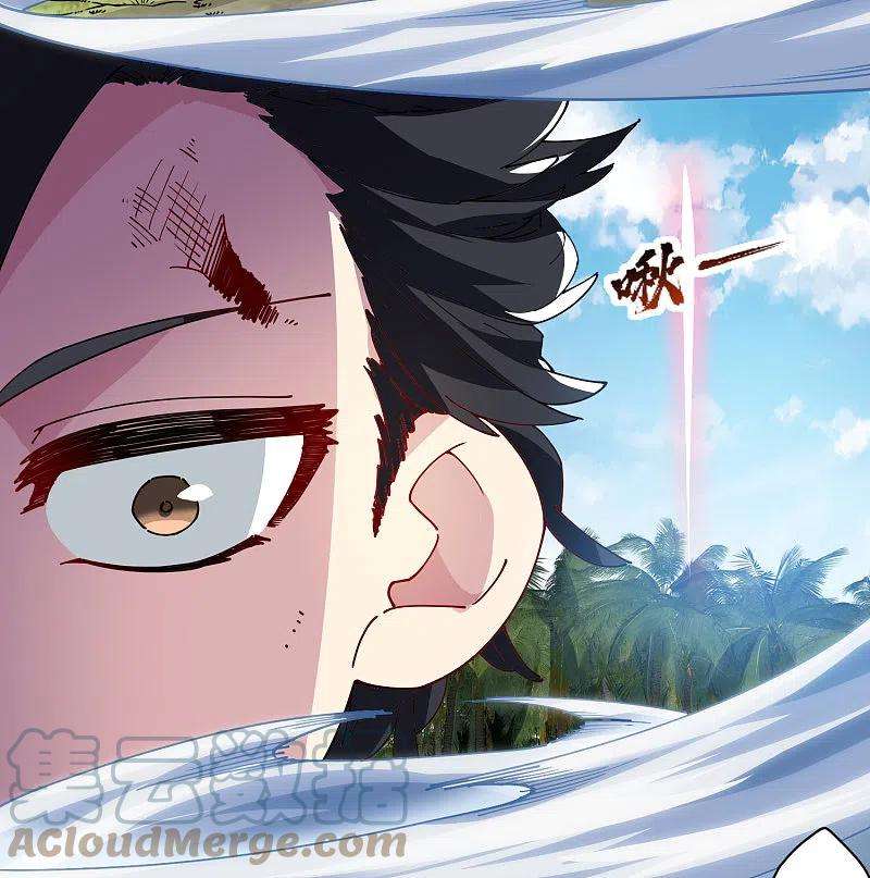 封·禁神录278话 死风