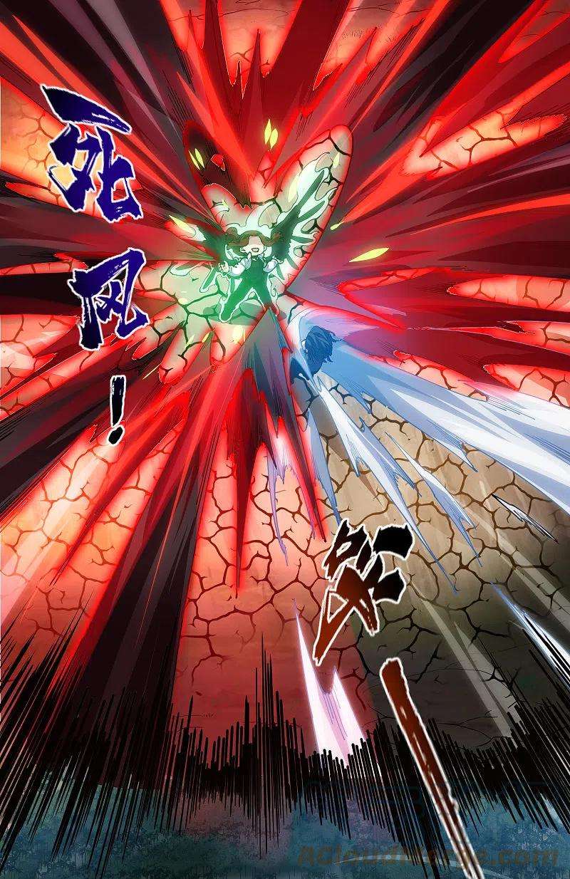 封·禁神录278话 死风