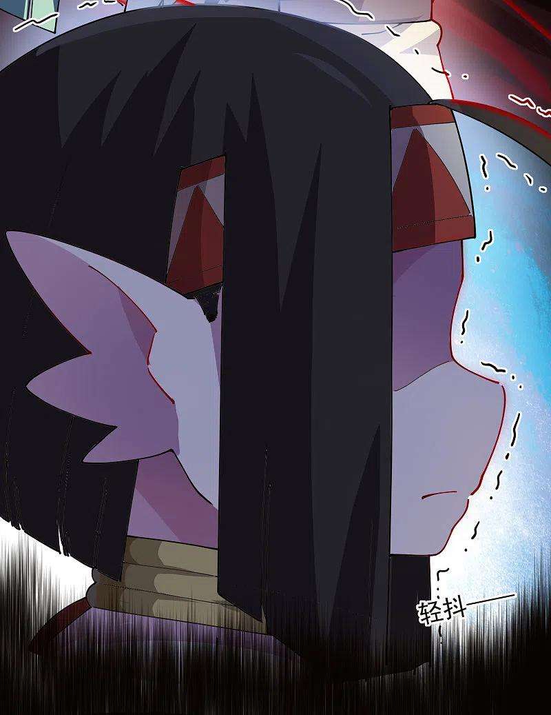 封·禁神录278话 死风