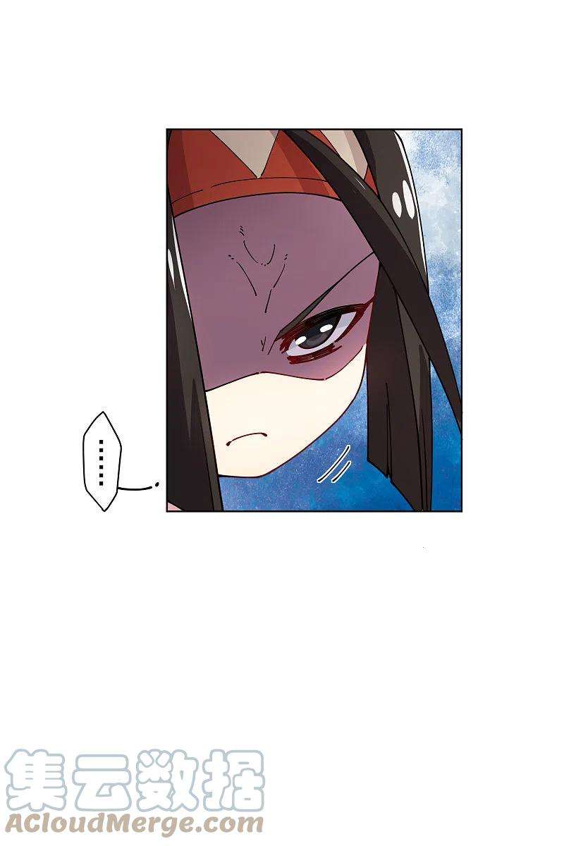 封·禁神录279话 通天