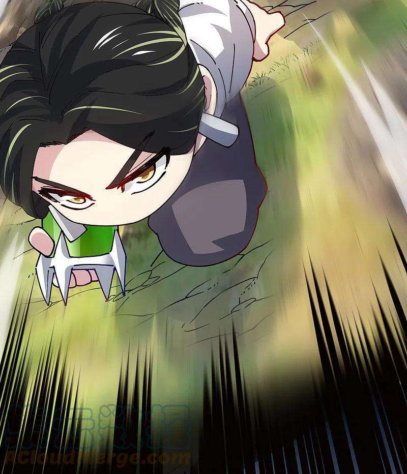 封·禁神录280话 青衣