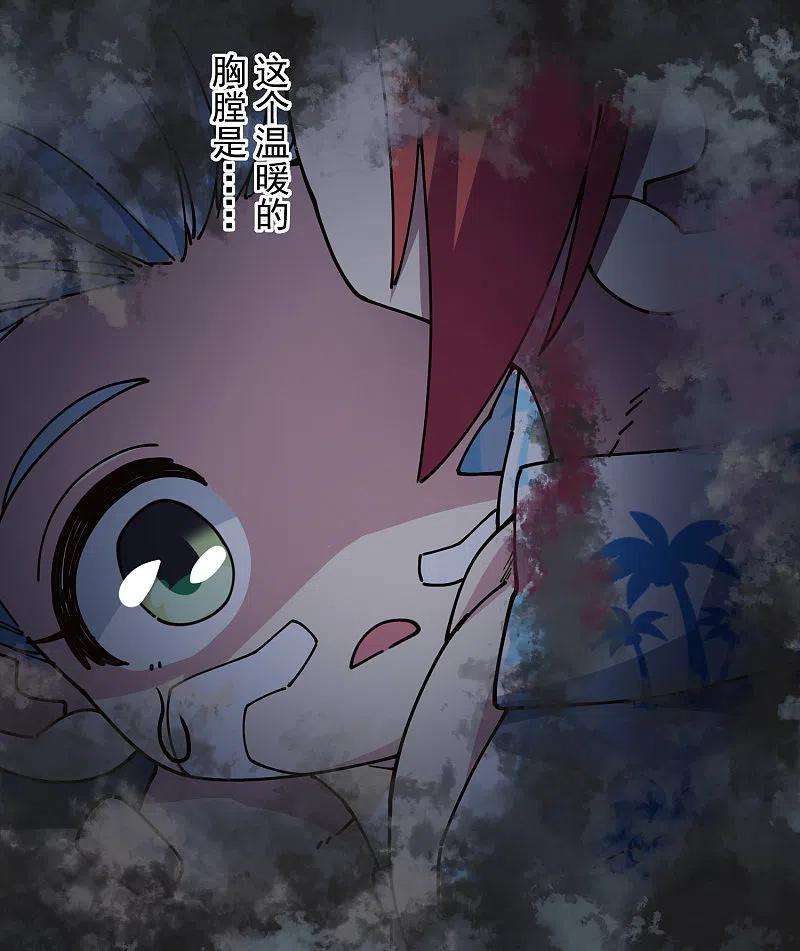 封·禁神录283话 落魂阵