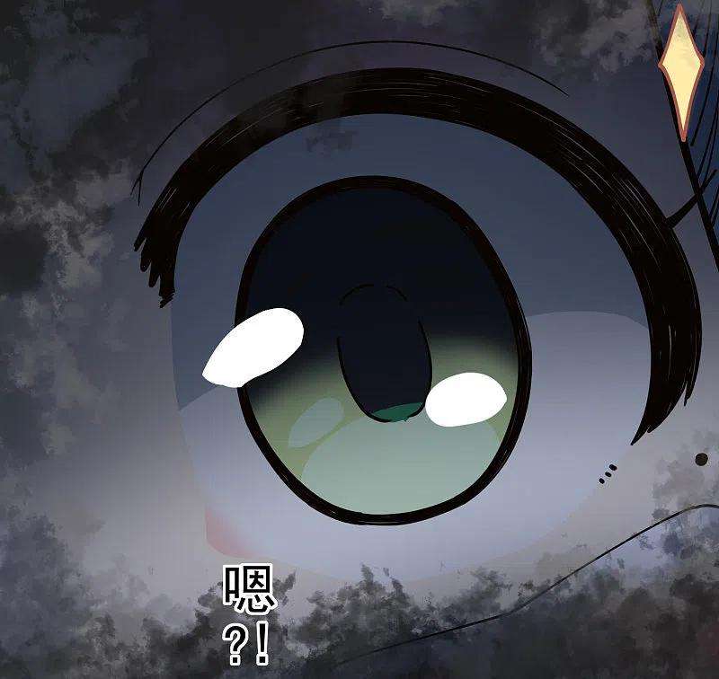 封·禁神录283话 落魂阵