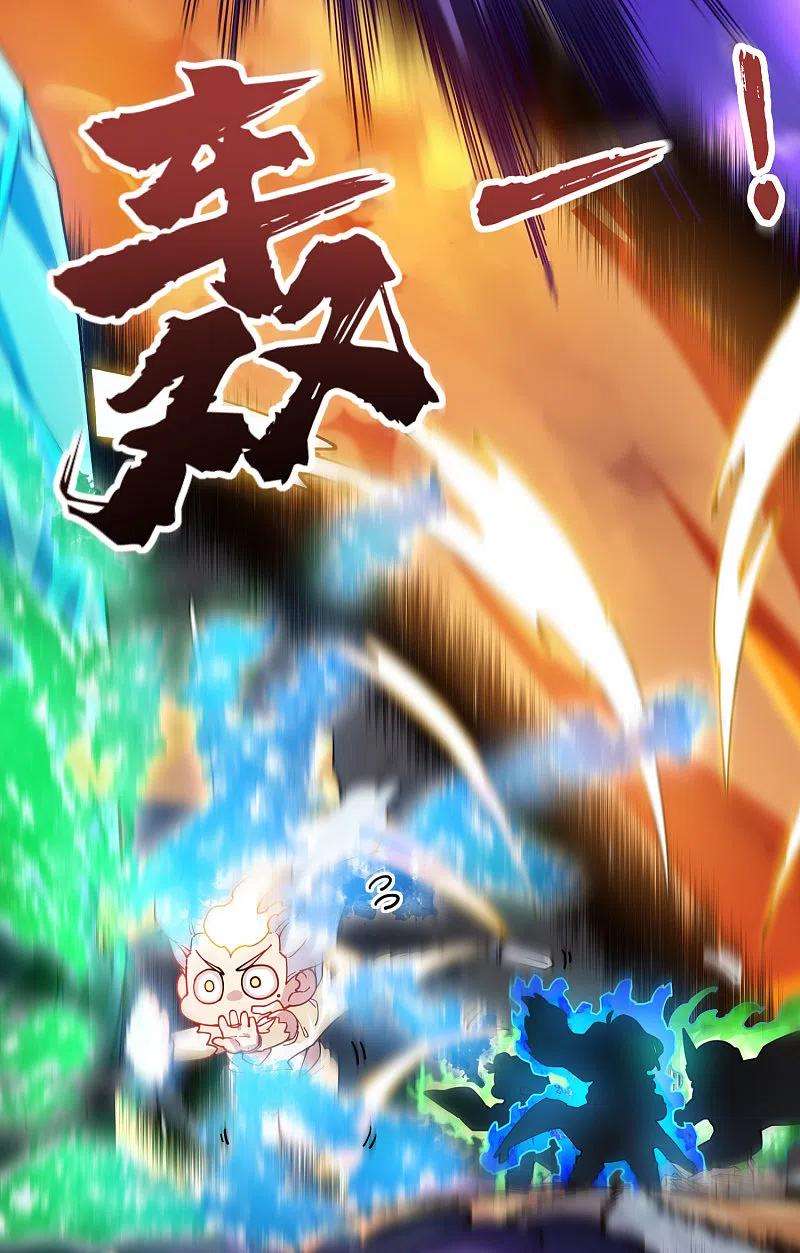 封·禁神录284话 三相封魔