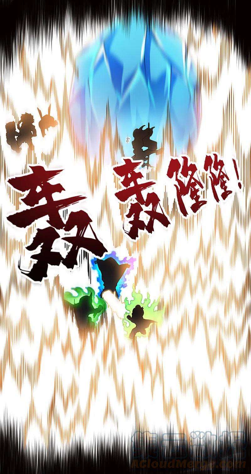 封·禁神录284话 三相封魔