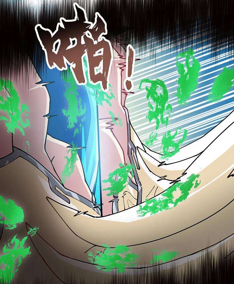 封·禁神录284话 三相封魔