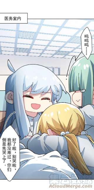 封·禁神录285话 离岛之后