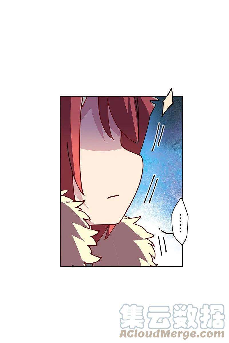 封·禁神录286话 校运会