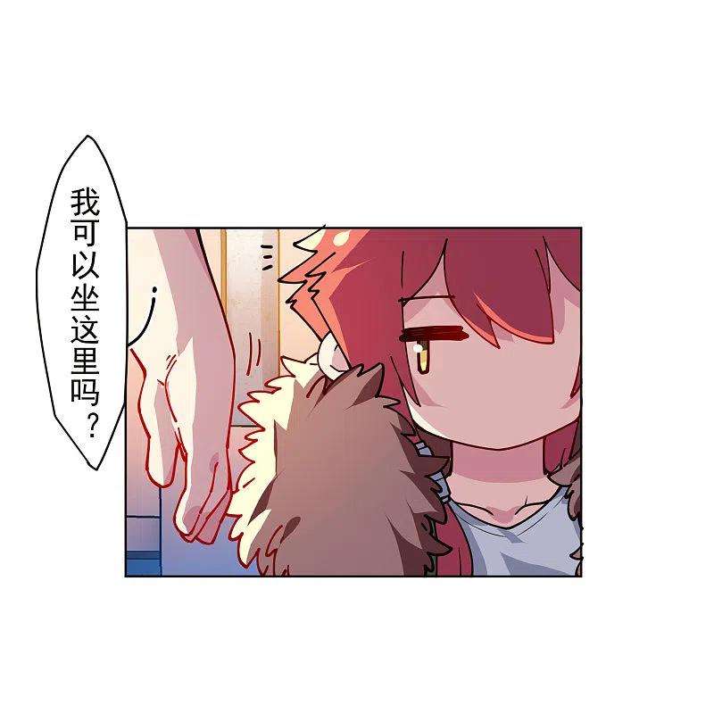 封·禁神录287话 梦想破灭
