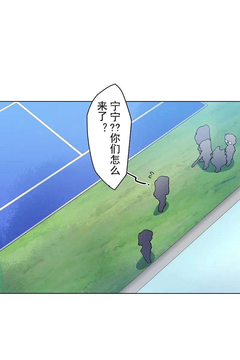 封·禁神录287话 梦想破灭